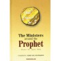 The Ministers Around the Prophet (Peace be Upon Him)